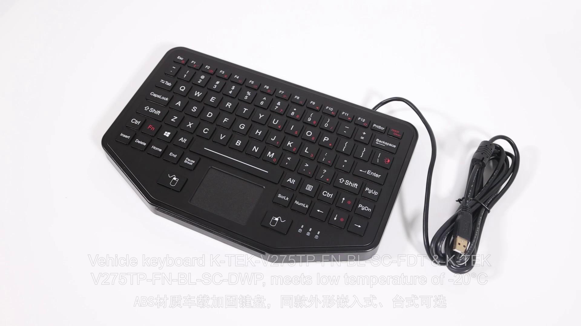 K-TEK-V275TP-FN-BL-SC-FDT VESA mountable desktop vehicle keyboard